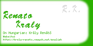 renato kraly business card